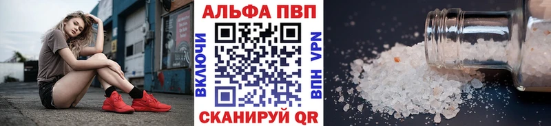 mega как войти Тында А ПВП СК КРИС