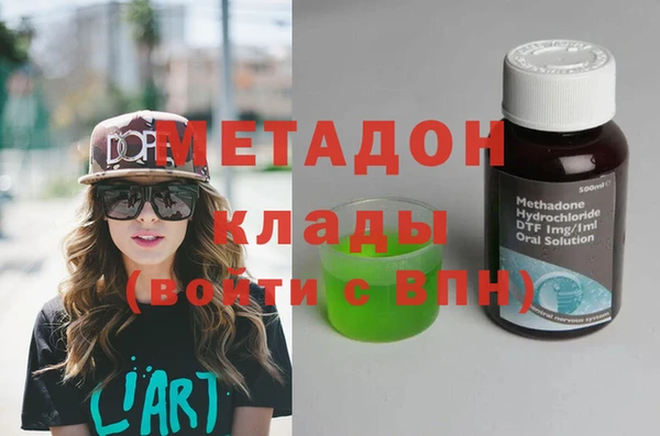 прущий лед Арсеньев
