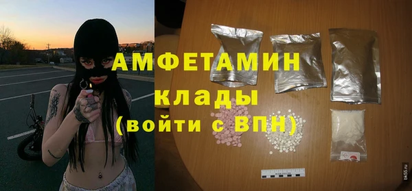 каннабис Пролетарск