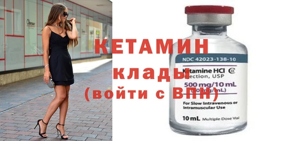 наркотики Аркадак