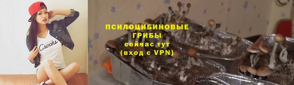 наркотики Аркадак