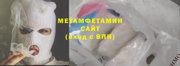 прущий лед Арсеньев
