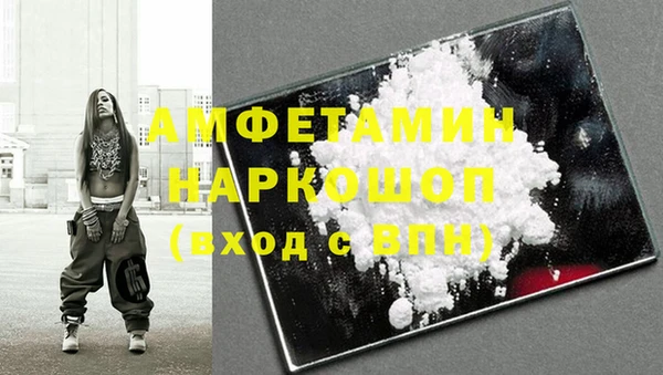 прущий лед Арсеньев