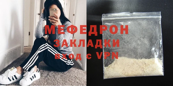 прущий лед Арсеньев