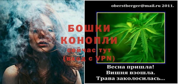 наркотики Аркадак