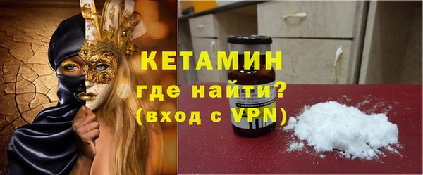 наркотики Аркадак