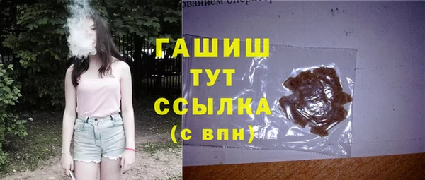 наркотики Аркадак