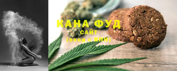 эйфоретик Армянск
