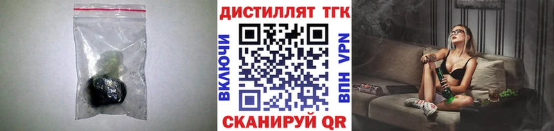 как найти наркотики Тында кракен tor ТГК вейп с тгк
